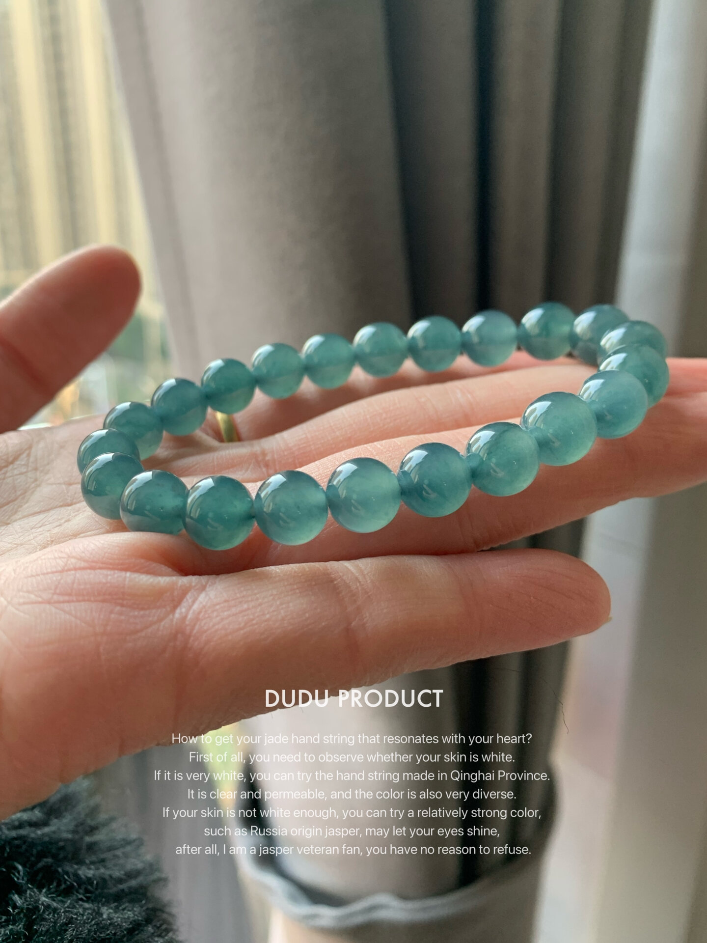 8.7mm危地马拉蓝水翡翠|璧月初晴 黛云远淡