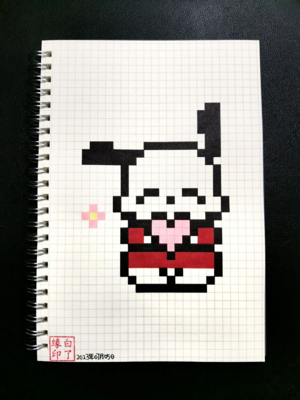 临摹非原创 a5网格本 5mm格子 24701519 #像素画# #像素画教程