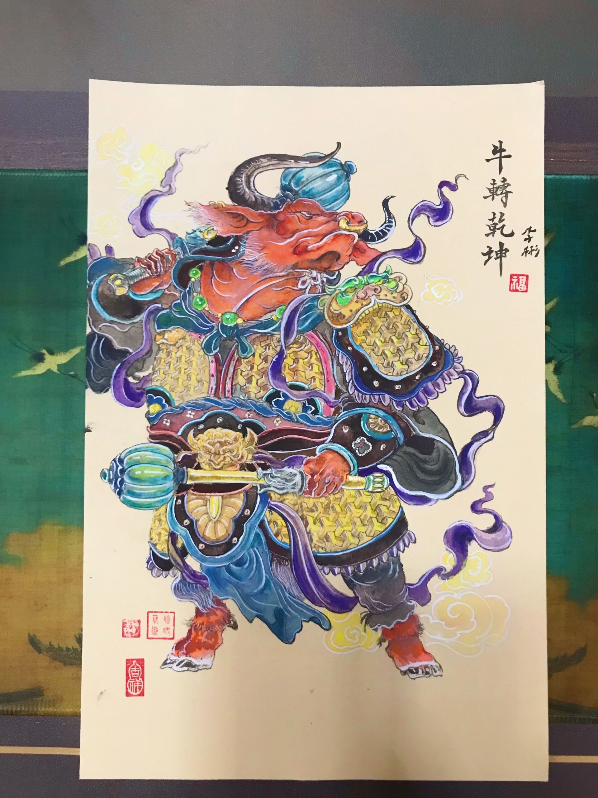 牛魔王画画图片