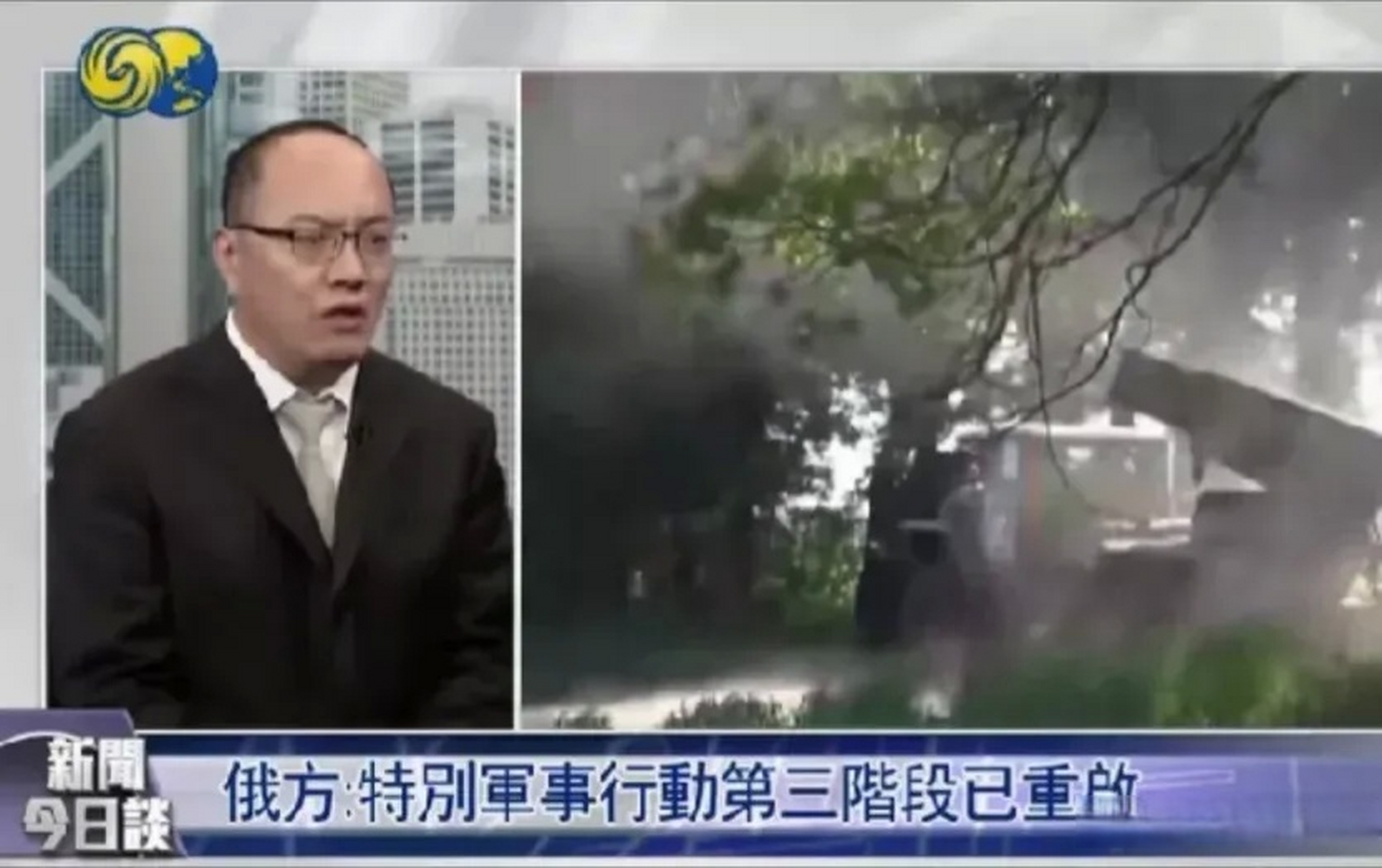 新闻今日谈2020凤凰(凤凰卫视资讯台新闻今日谈主持人)