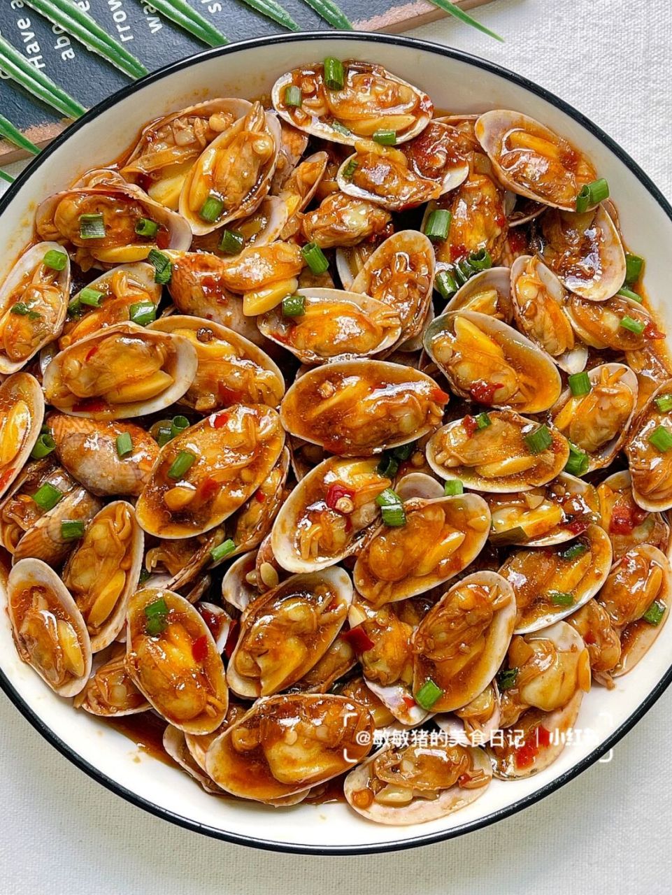 今日分享我家常吃的辣炒花甲,真的一盘都不够我炫,好吃下饭,做法简单