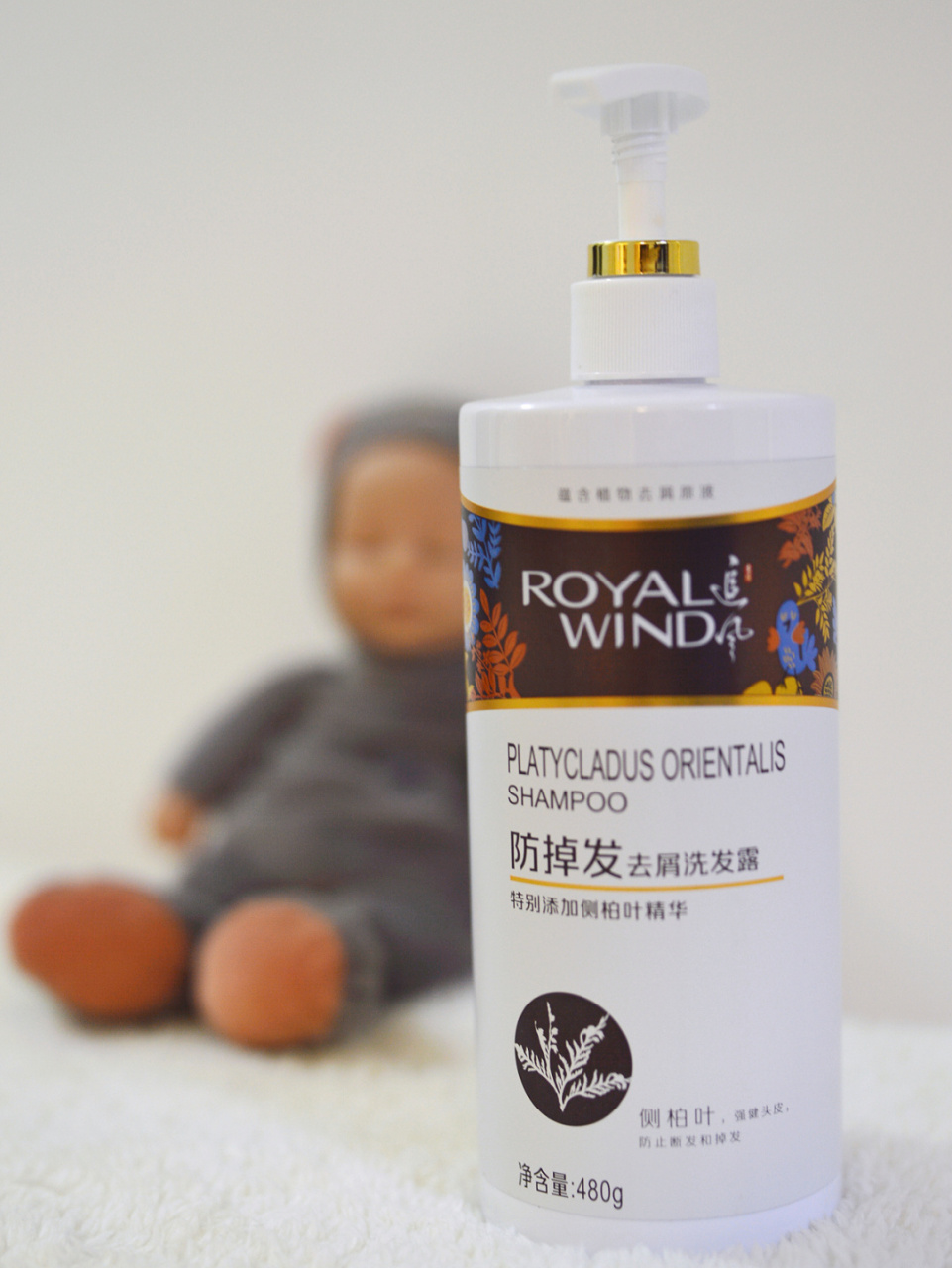 止屑救星|追风洗发液 就是666 我也不知为什么我总有头皮屑[失望]