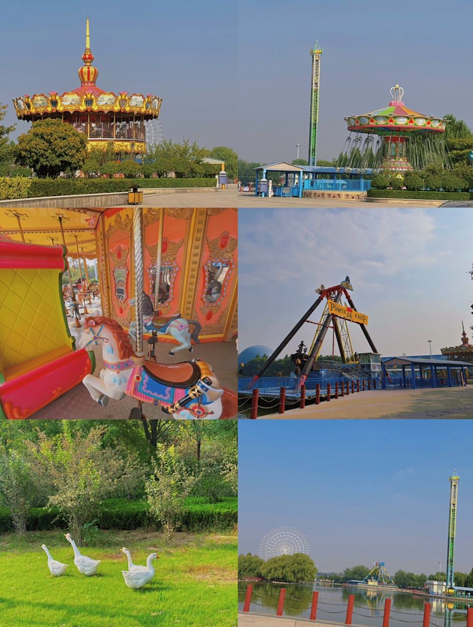 安阳汤阴 | 中华梦幻谷 周五去的 估计因为是上班日 园区游玩的人特别