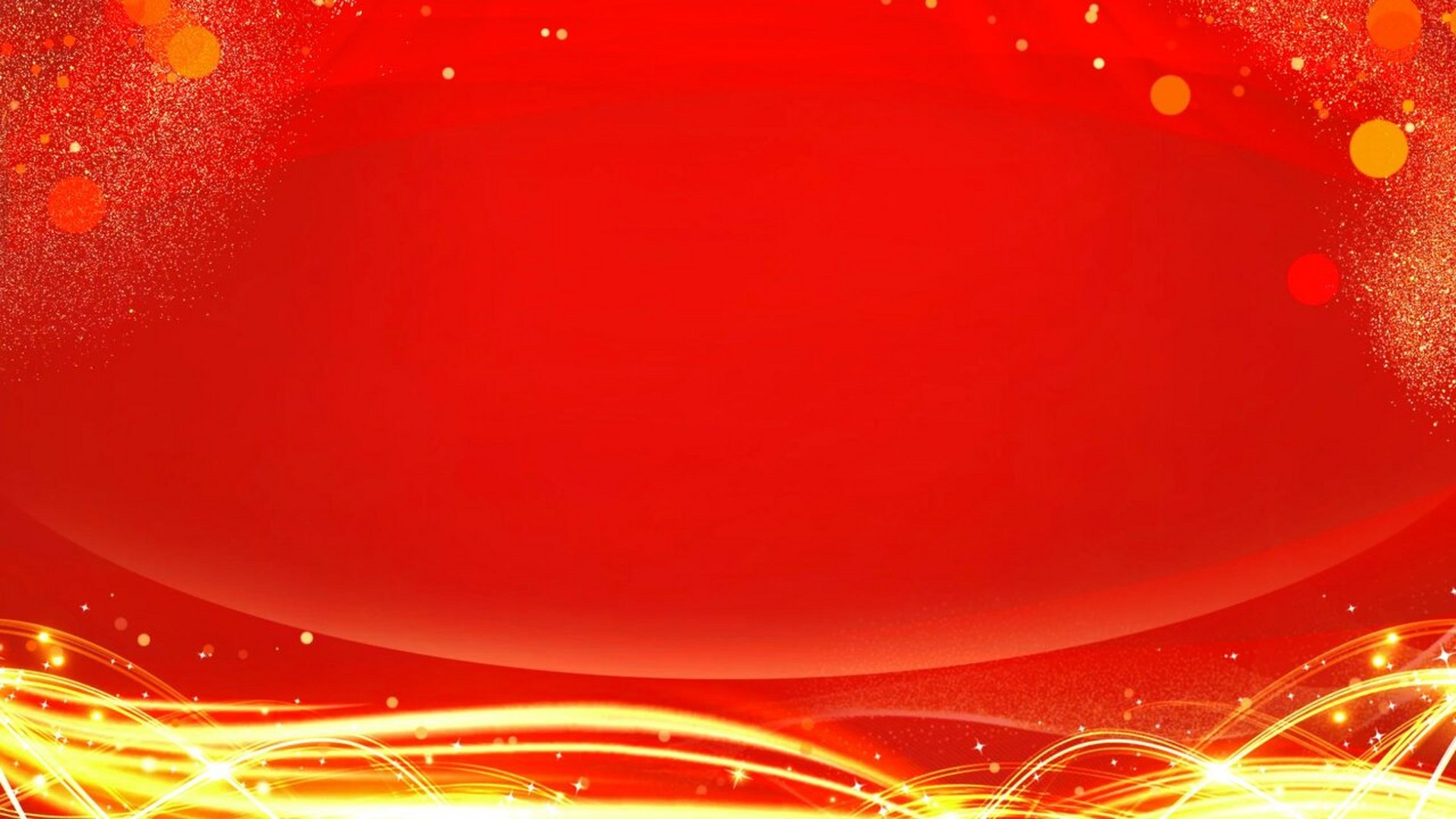 热烈红金·璀璨舞台·ppt视频通用背景 hi~ o(*~▽~*)ブ搜图师上线