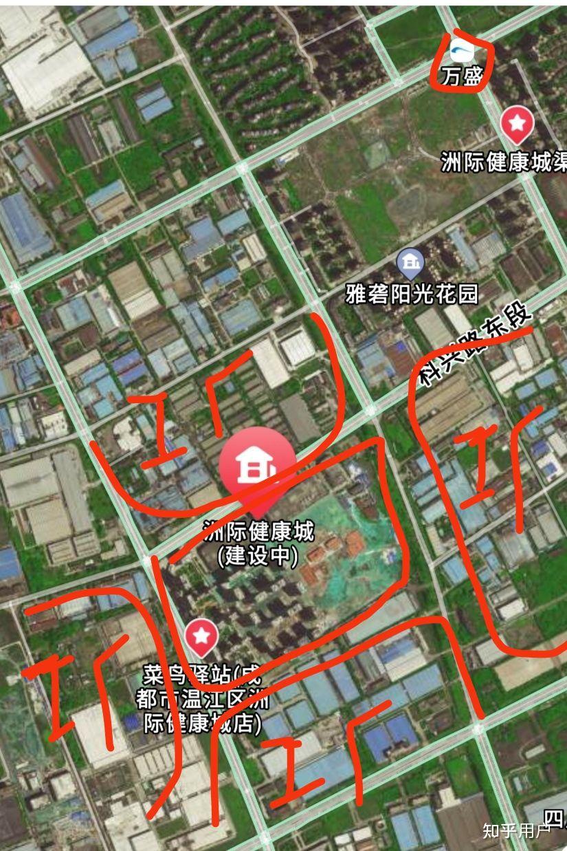 有没有人知道温江的洲际健康城楼盘怎么样啊