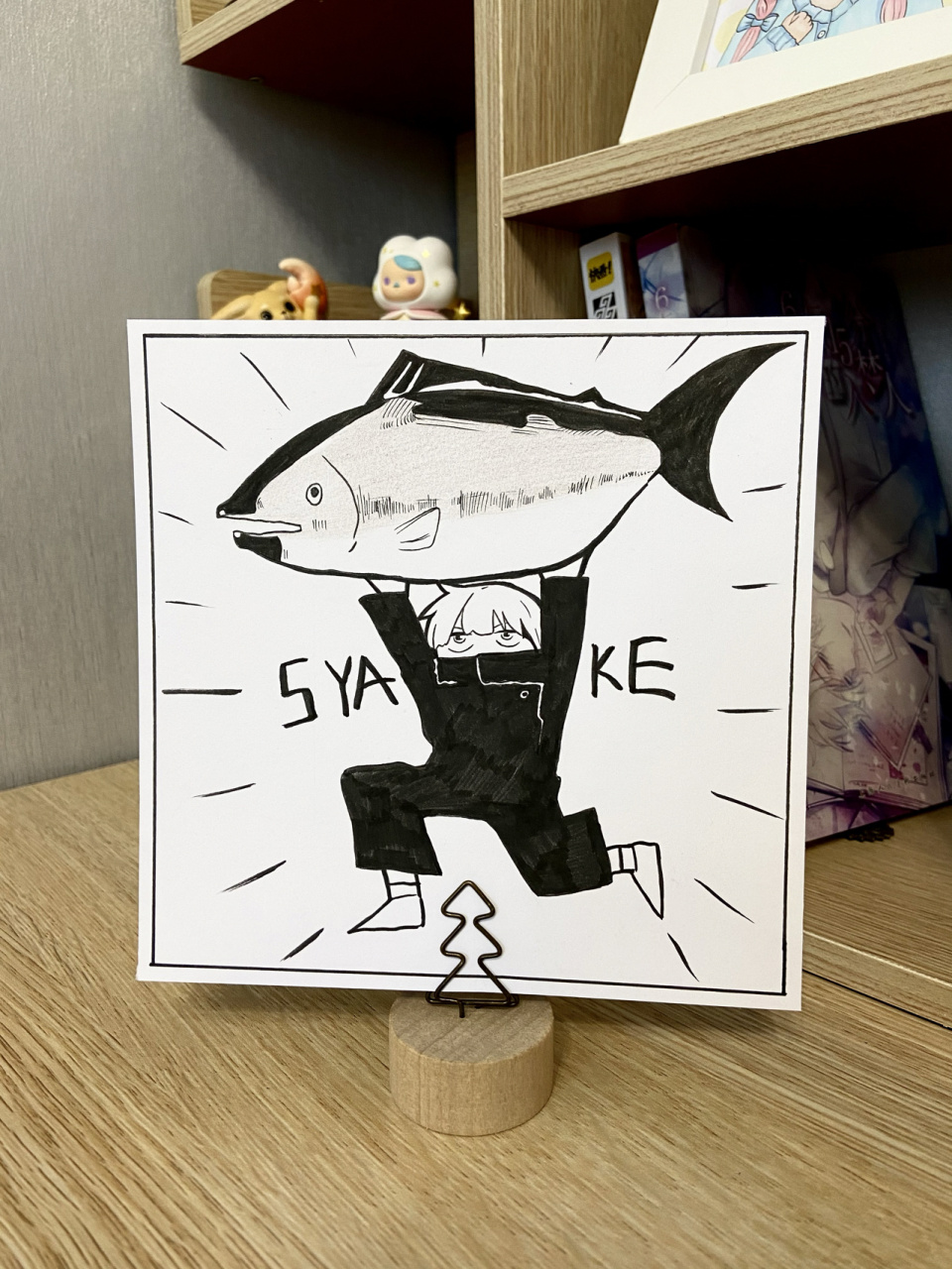 咒术回战鲑鱼狗卷棘手绘教程临摹 除了儿童画,偶尔也会发一些别的哦