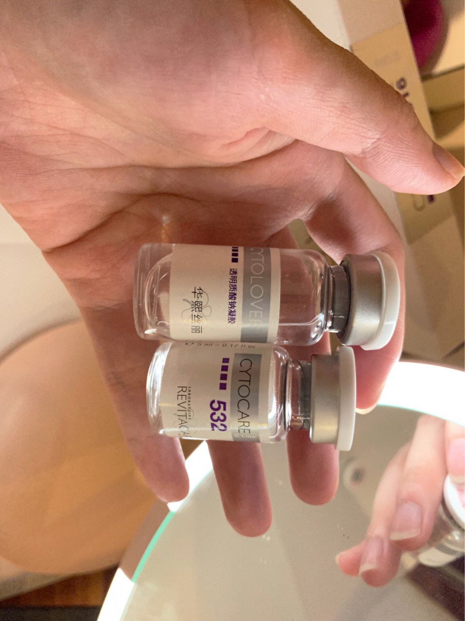 丝丽动能素532的威名大家都耳熟能详了吧?