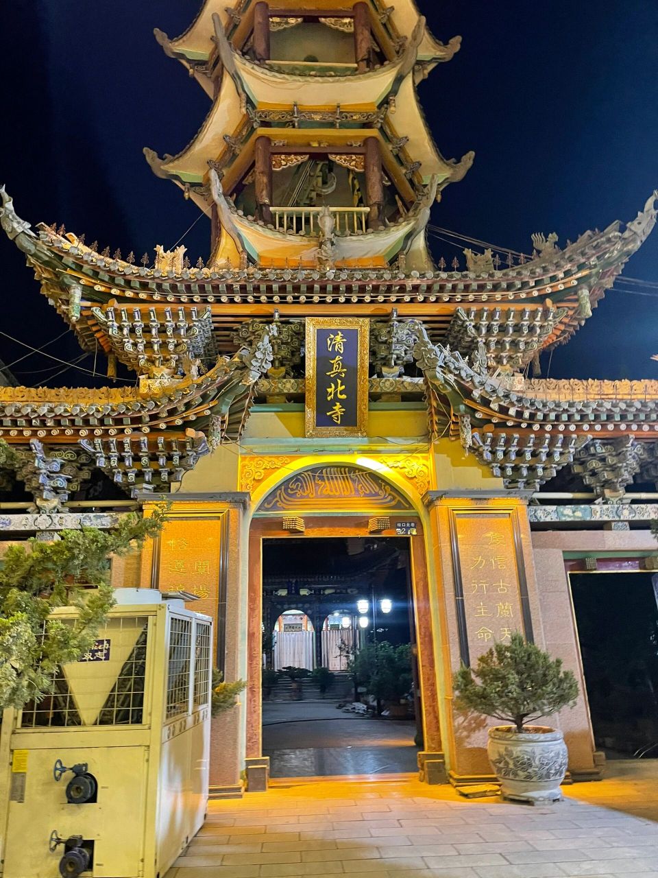 临夏八坊十三巷|散发烟火气的回族古街97 从甘南返回兰州,途径临夏