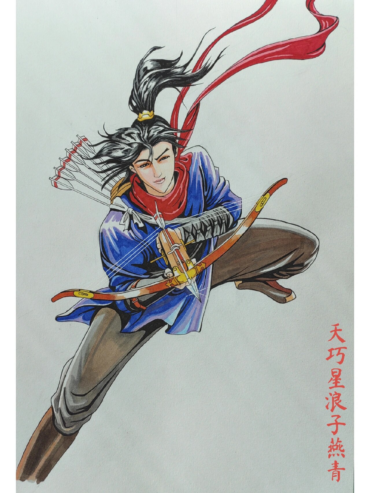 马克笔手绘水浒卡之浪子燕青