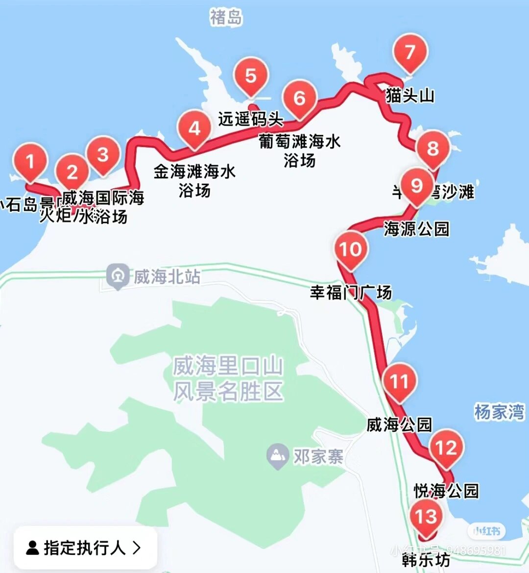 威海幸福门地图图片