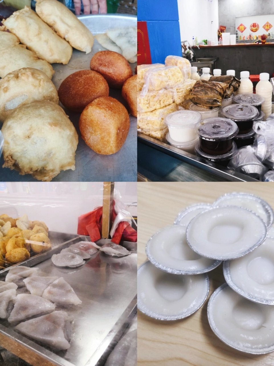 开平老字号美食 | 当地传统的特色点心01 会怀念小学街边卖的炸糯米