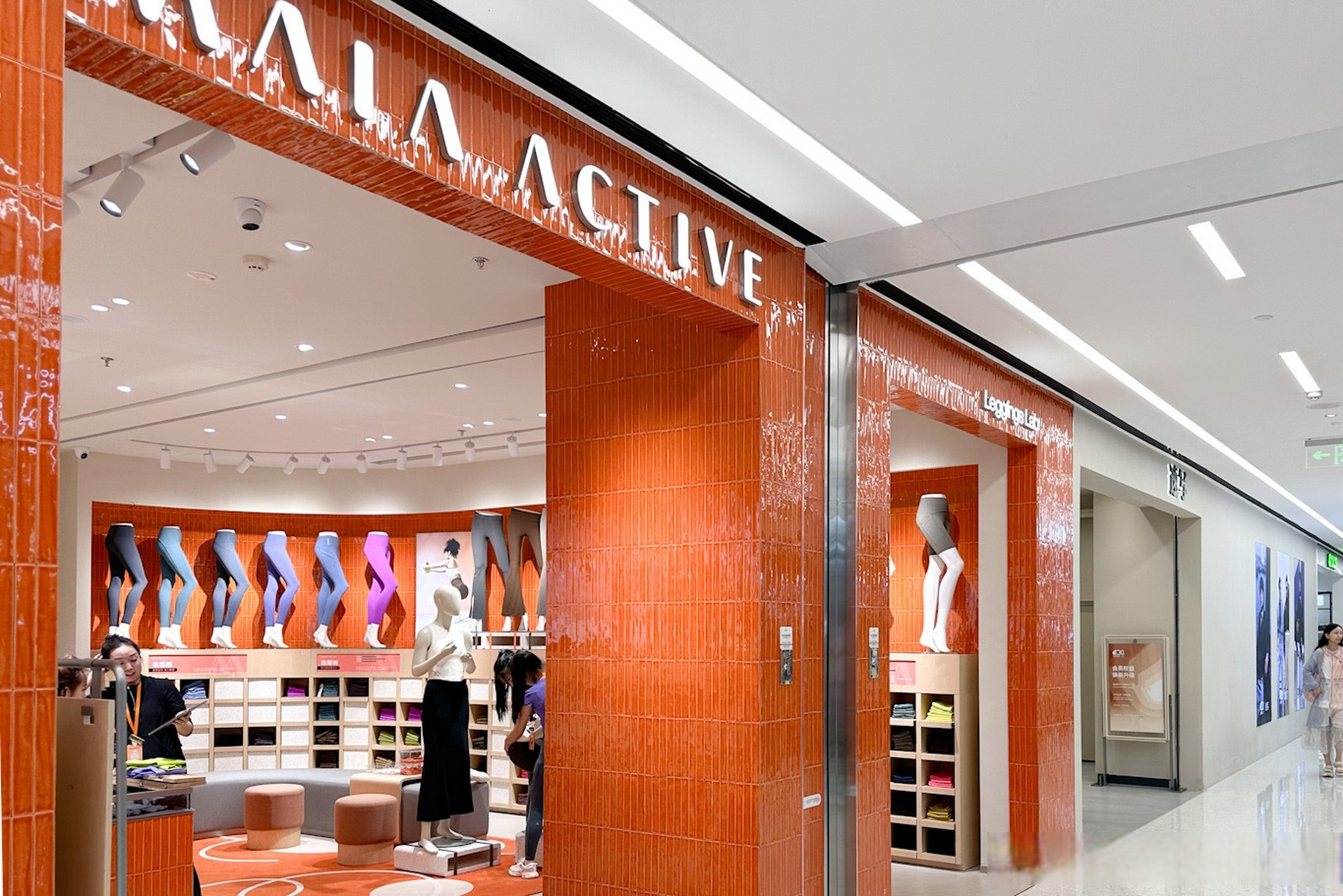 新灵兽观察# maia active 在西安赛格国际购物中心开出全新门店.