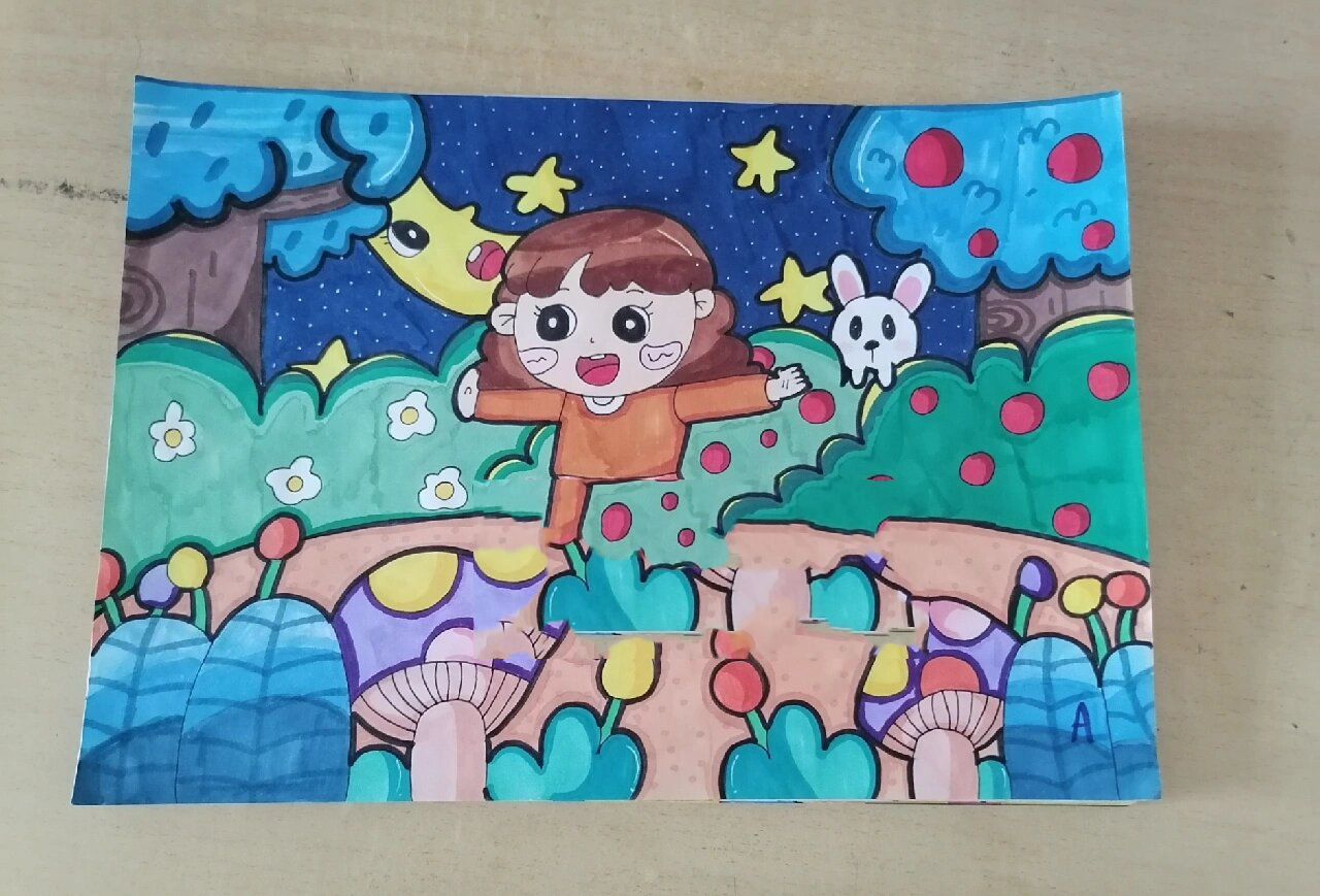 《夏夜》儿童画