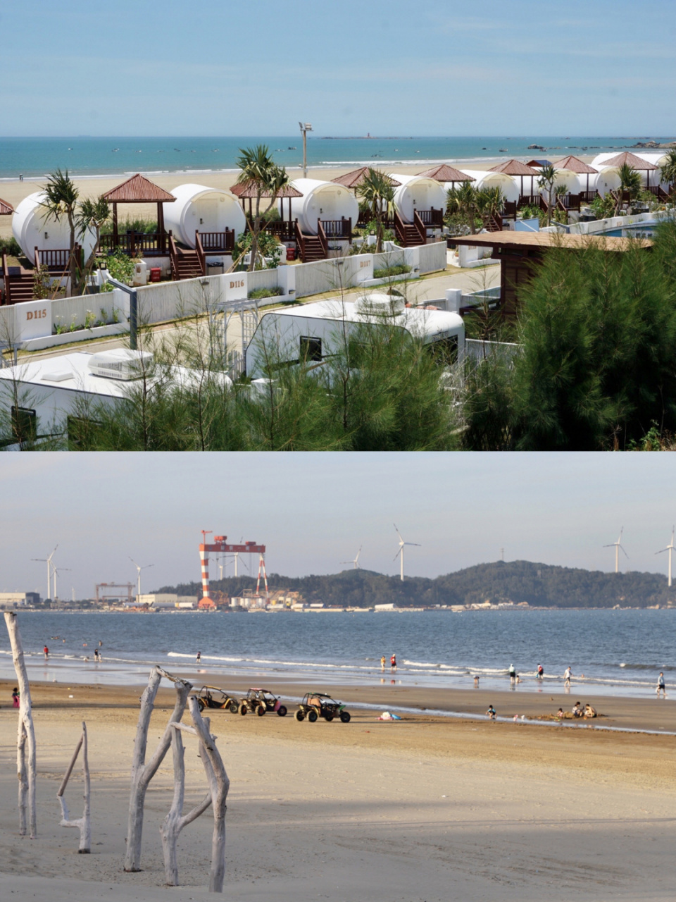 93景点:漳州翡翠湾度假景区 93门票99:99 (入住翡翠湾酒店赠送