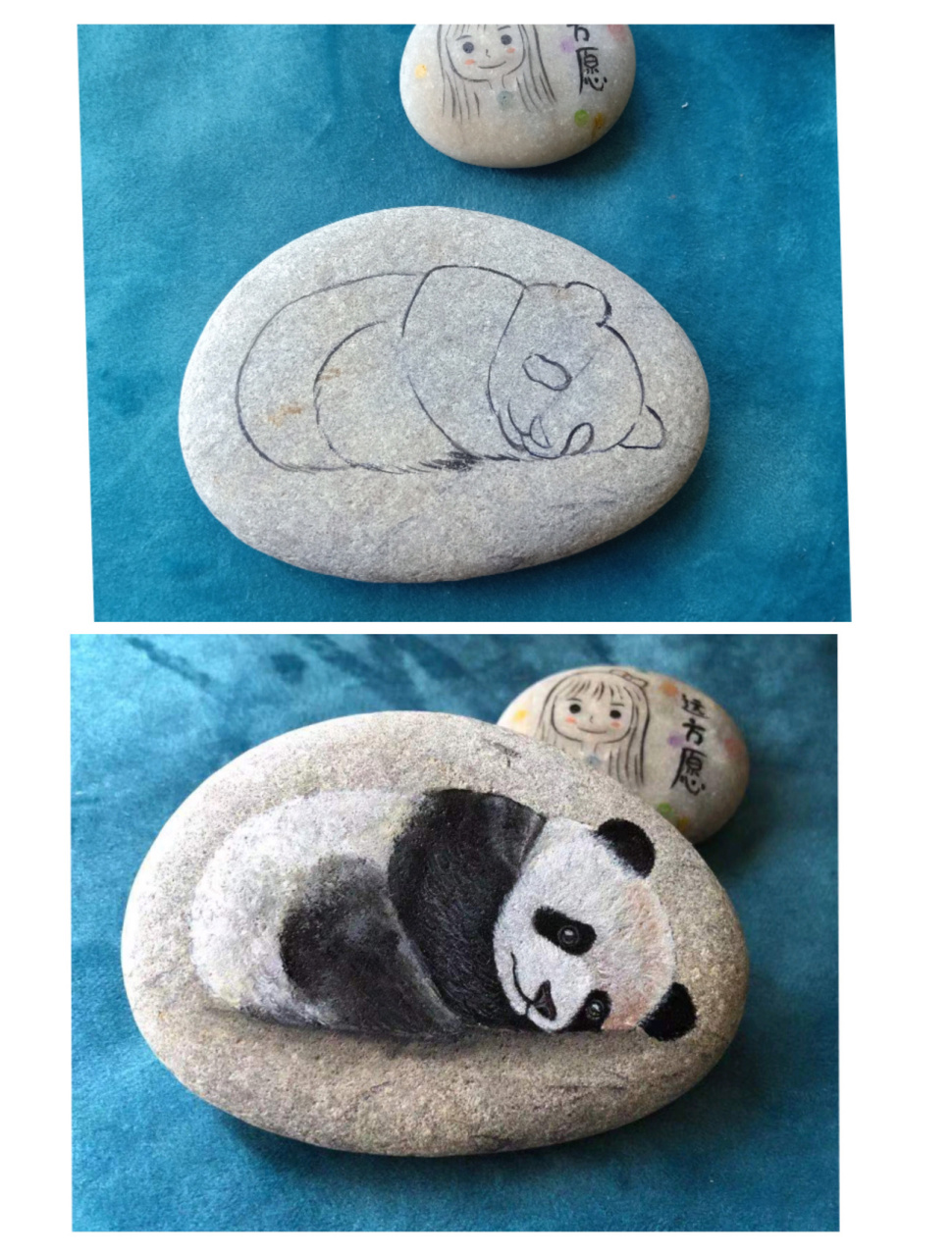 石头画熊猫,线稿,上色图 天天画,自然就能成堆了!