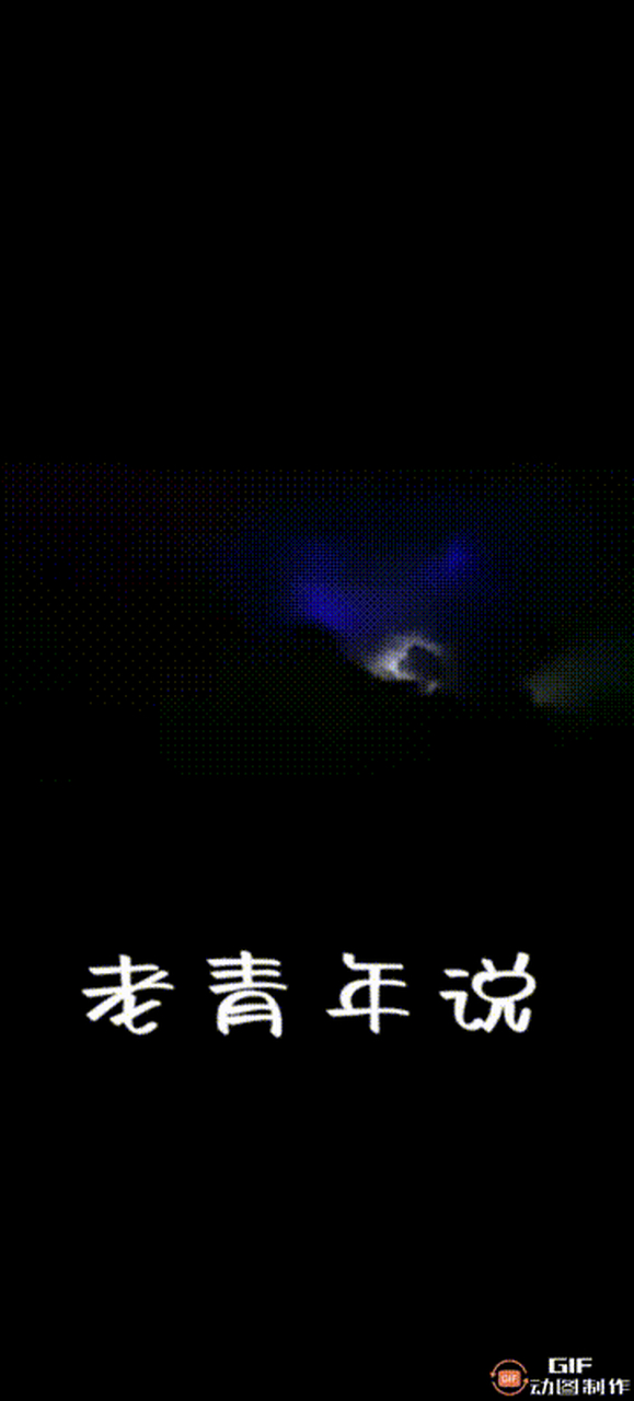 25日郑州上空风起云涌,电闪雷鸣,场面堪比特效大片.