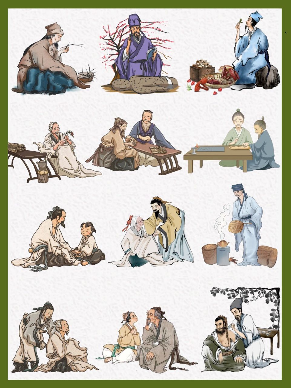 989969711553组古风人物|古代中医人物免抠素材 7615