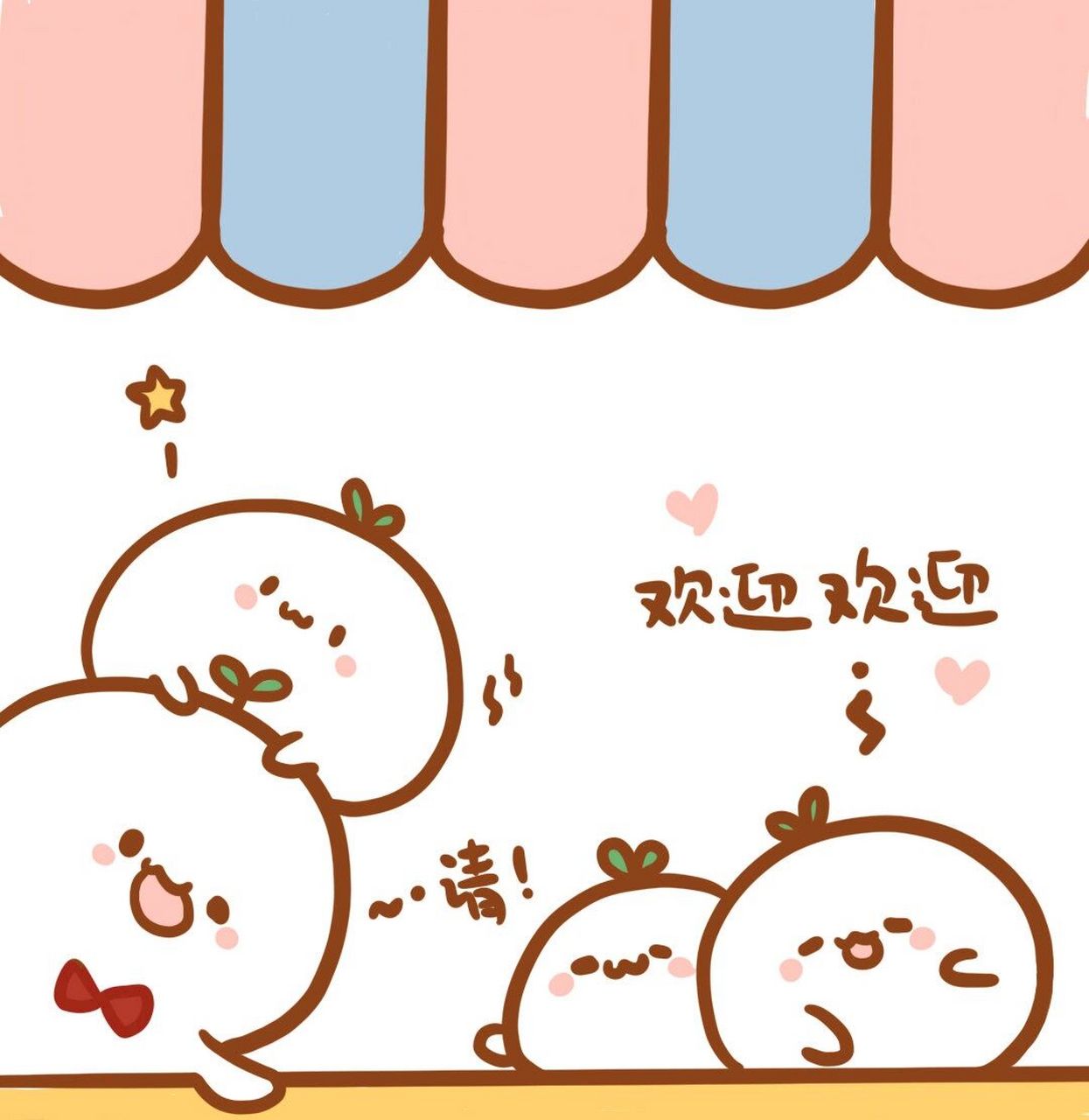 第一弹～ 我的朋友圈也需要仪式感～ 欢迎过来做客吖!