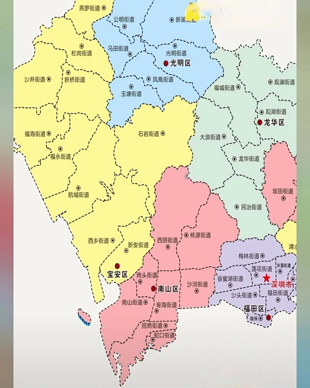 南山福田宝安龙华光明的街道分布.
