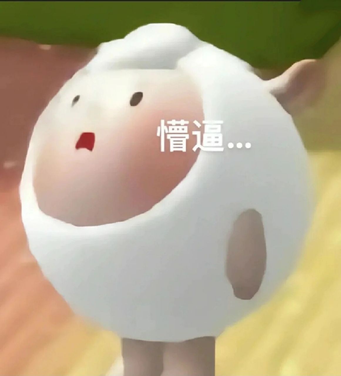 表情包吸吸(包含jk妹哈哈哈)9794 又是一期表情包,保存起来玩