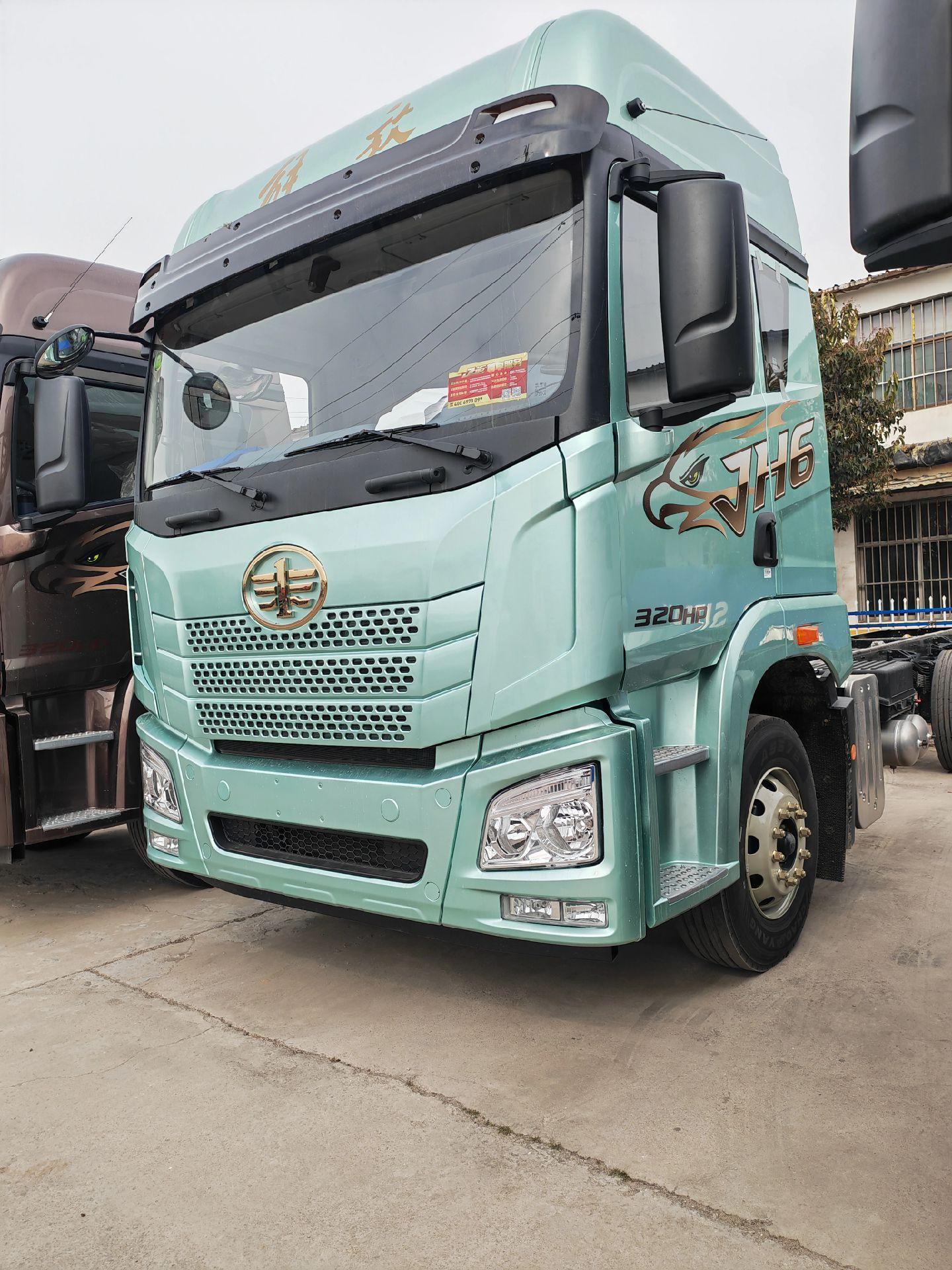 解放鹰途jh6～320马力 6米8高栏已到店