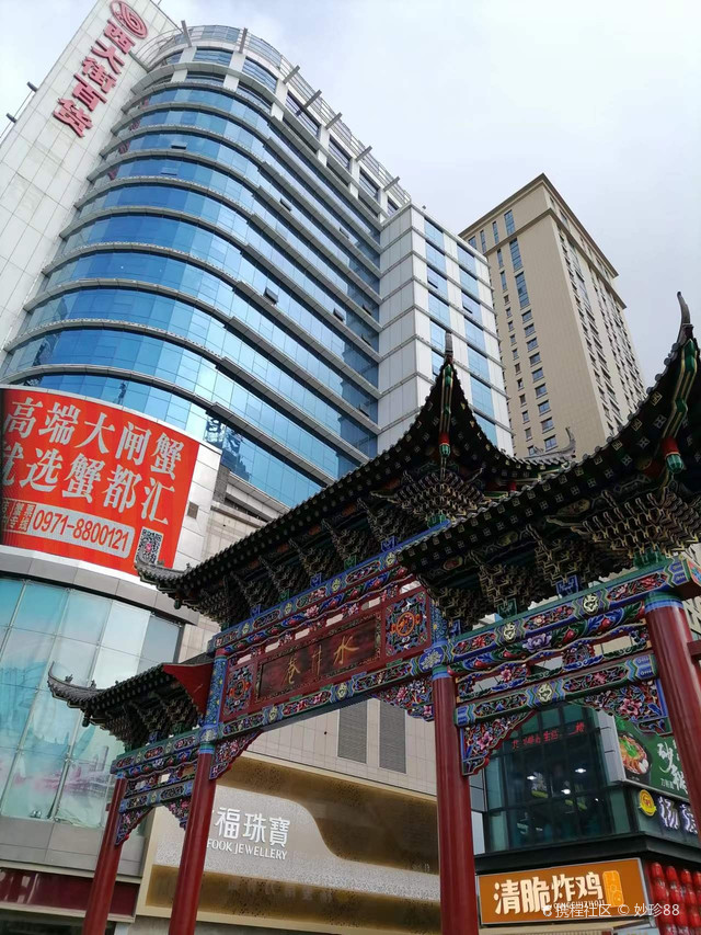 特色市集 发现旅途的色彩 水井巷位于西宁市中心繁华地段