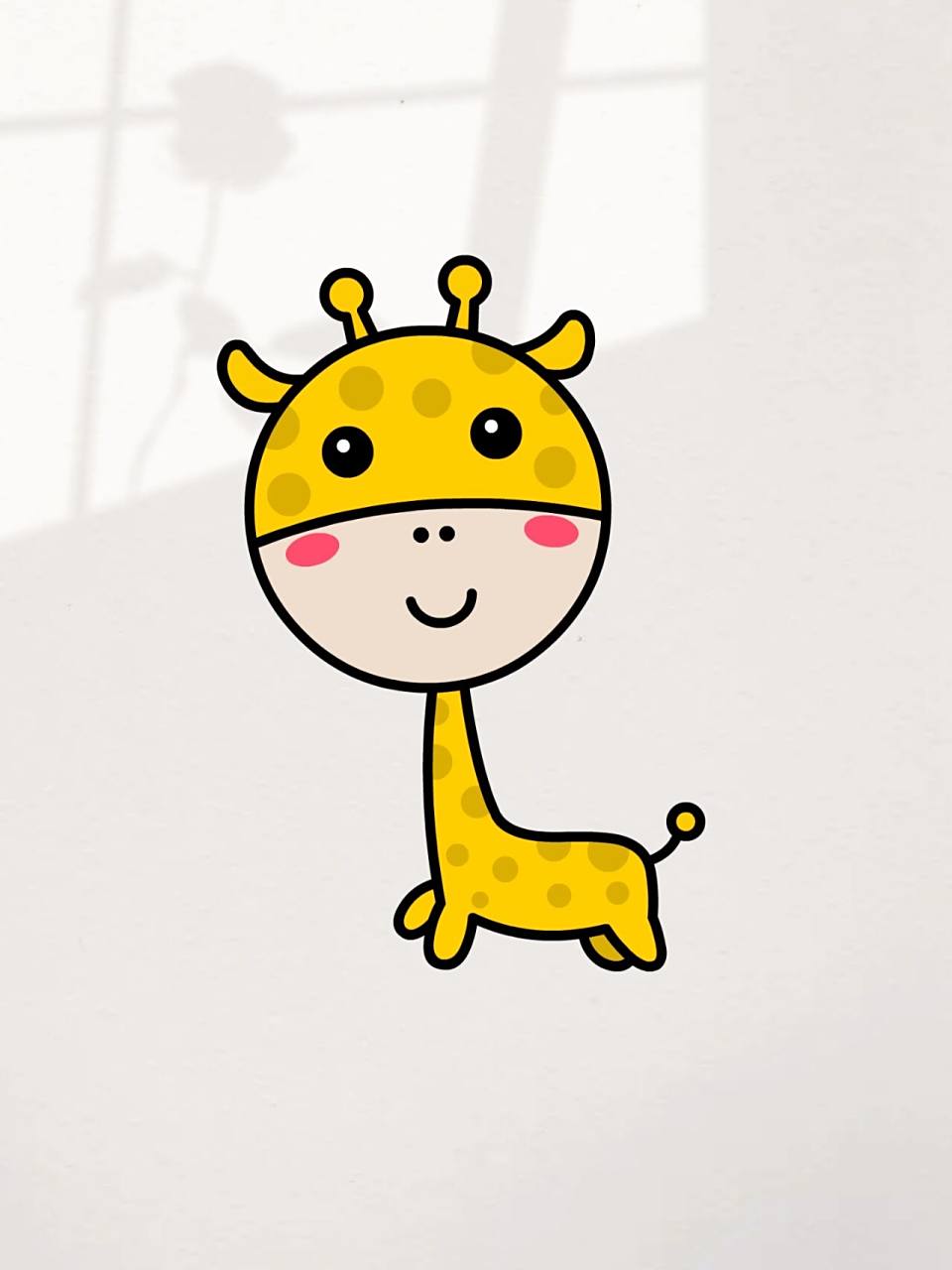 可爱的长颈鹿简笔画教程