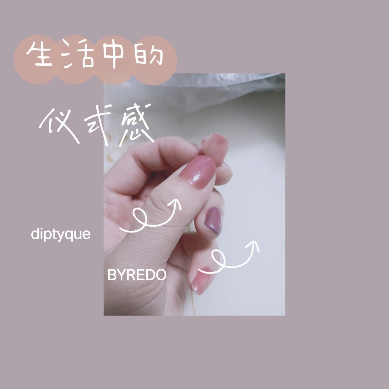 色胶和照灯都到了,底胶和封层的快递还没到.
