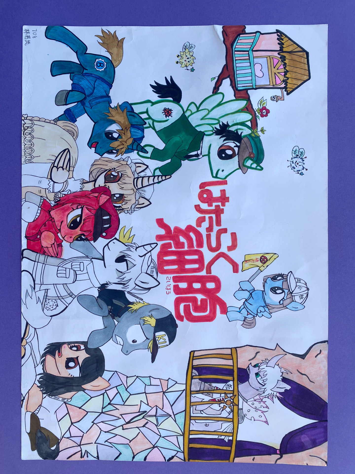 《工作细胞》主题手抄报&绘画作品