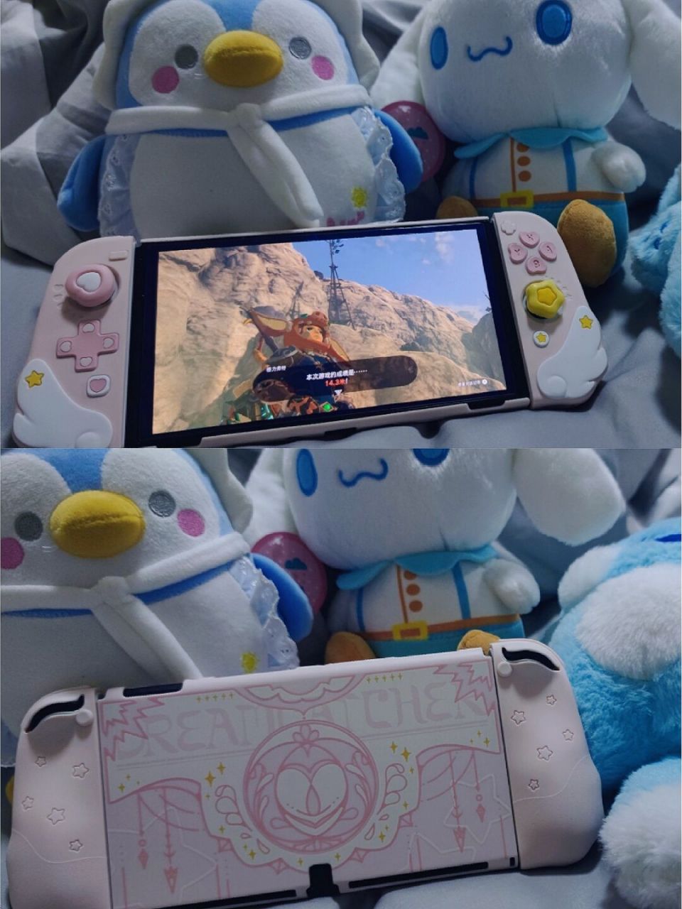 switch配件安利7815粉嫩的星翼物语太可爱了 最近心心念念的