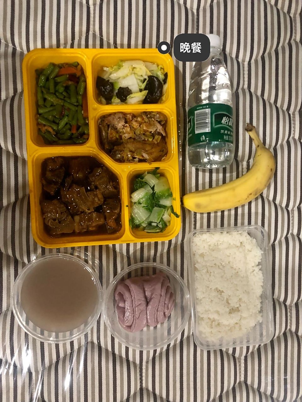 北京隔离酒店10/2021 酒店:汇睿天诚 价格是400/天 伙食100/天 核酸