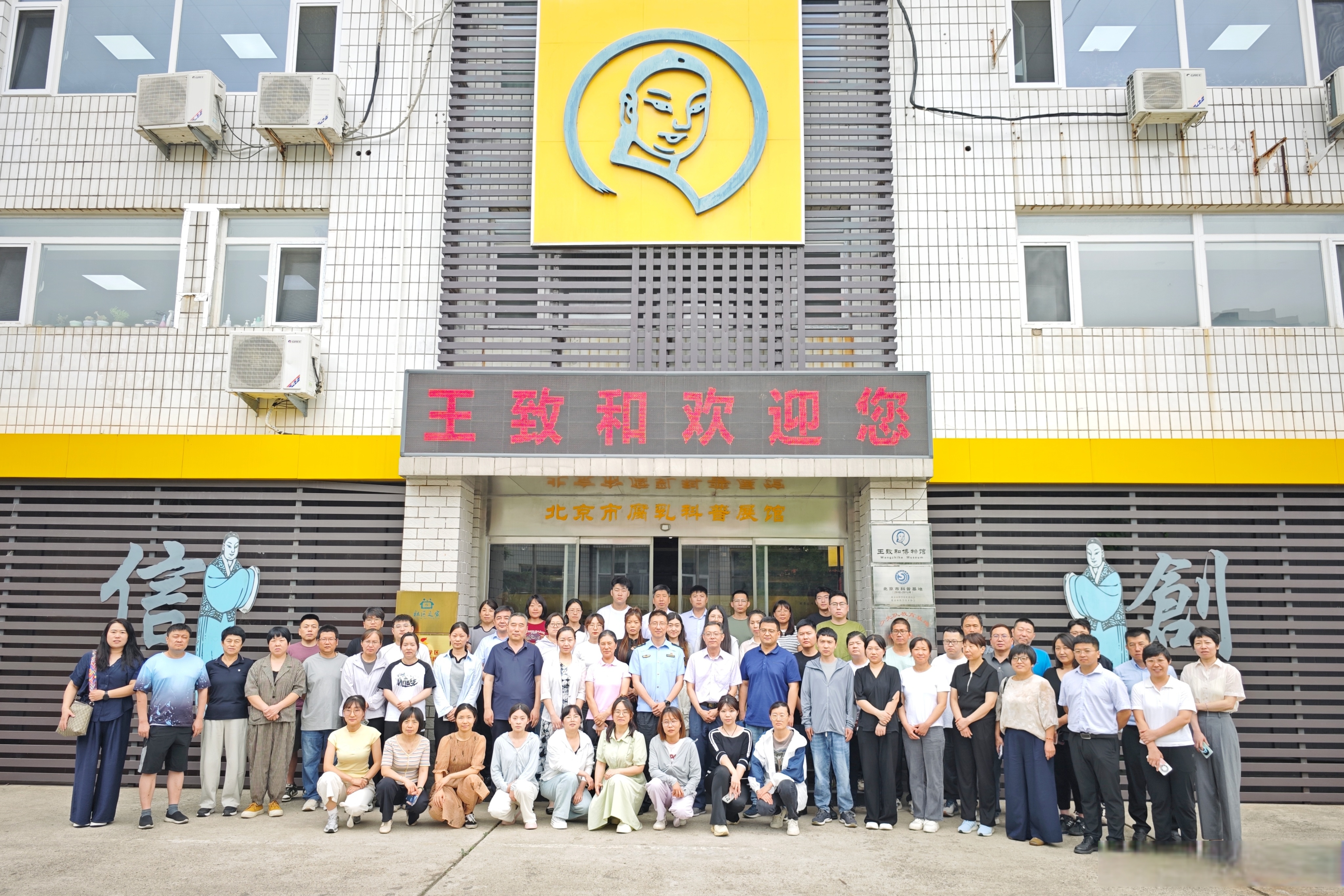 豆油期货上市二十年：赋能油脂产业 筑牢发展根基