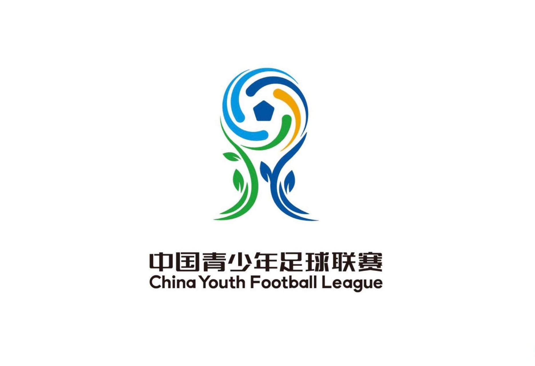【中国青少年足球联赛赛事logo正式发布】给几分?