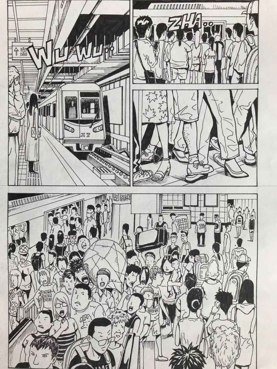在北京,早高峰地铁现状 手绘漫画练习稿