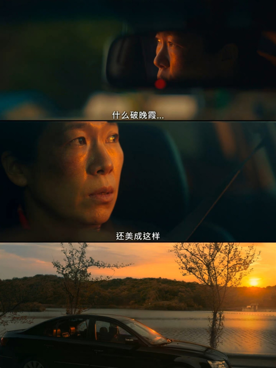 被黑暗荣耀的台词戳中,真实又残忍0707 句句不提穷,句句在说穷