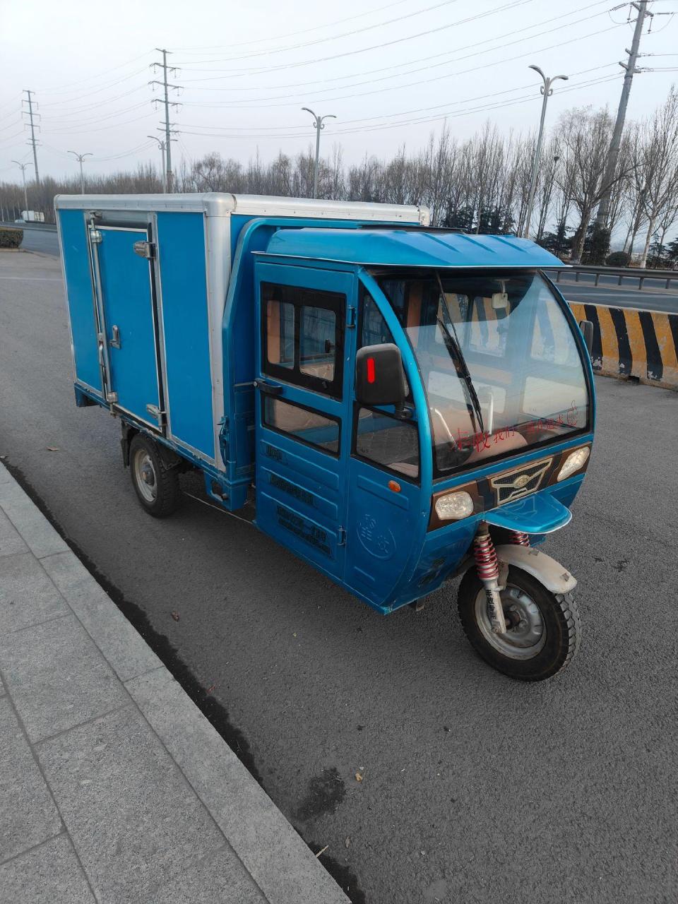丰收电动三轮.极品 厂2米2