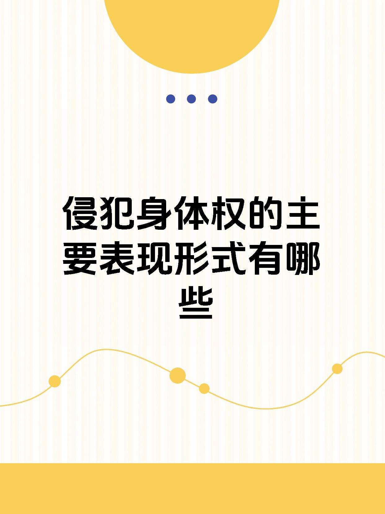 权重意味着什么意思啊的简单介绍
