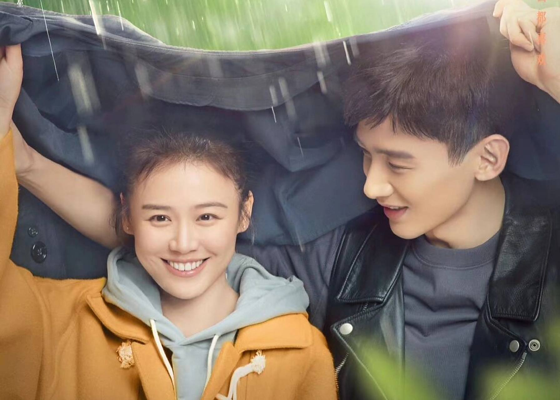 《爱上特种兵》黄景瑜74李沁 哈哈哈黄景瑜不愧是来娱乐圈服兵役的