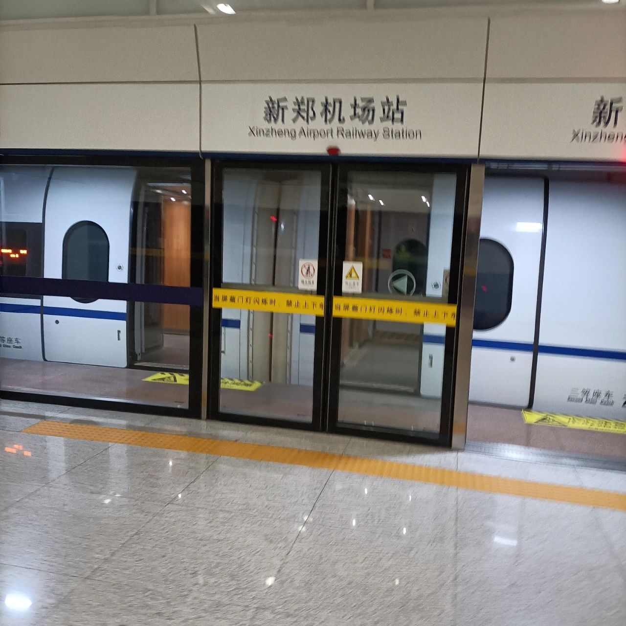 新郑机场站中转高铁和飞机太方便了 郑州不愧是全国重要交通枢纽城市