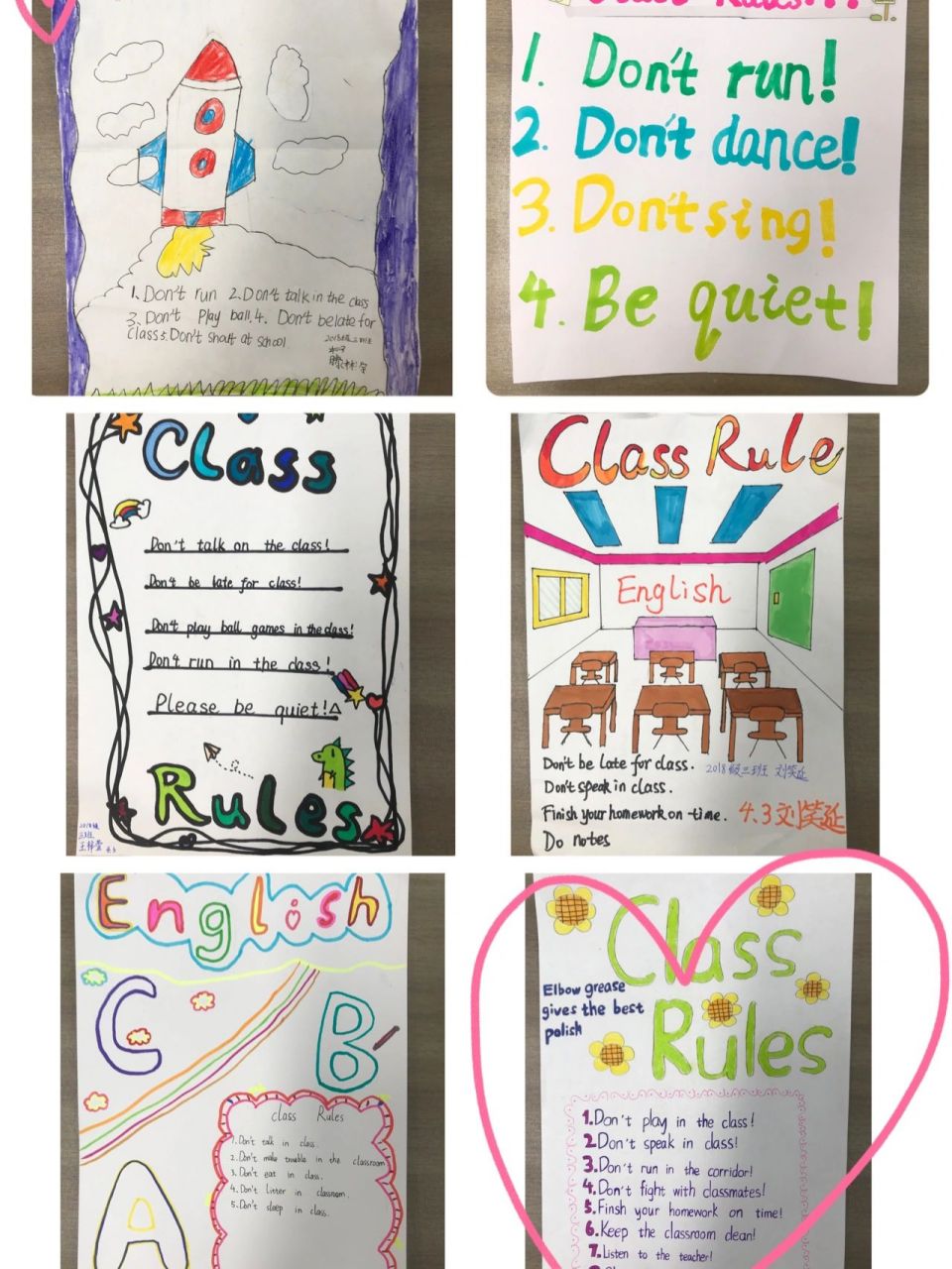 英语海报—班规主题(四年级)