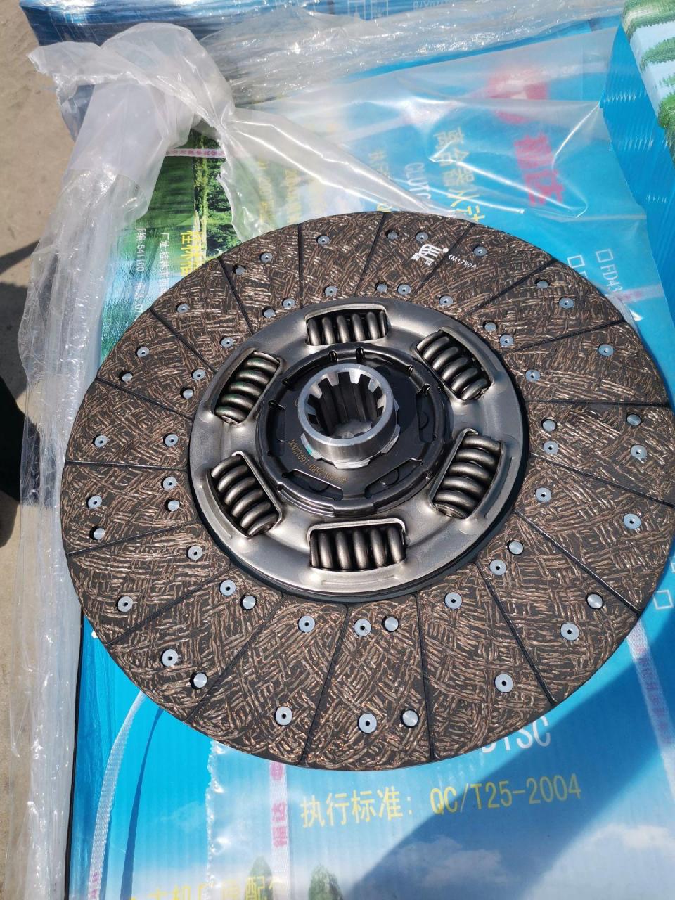 桂林福达陕汽装车离合器.