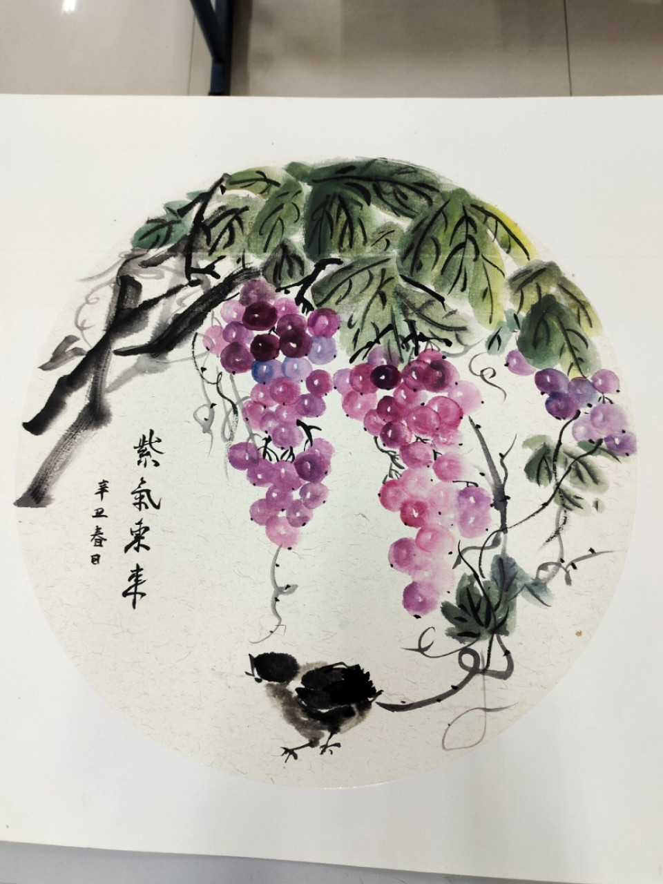 国画写意葡萄 第二次作业