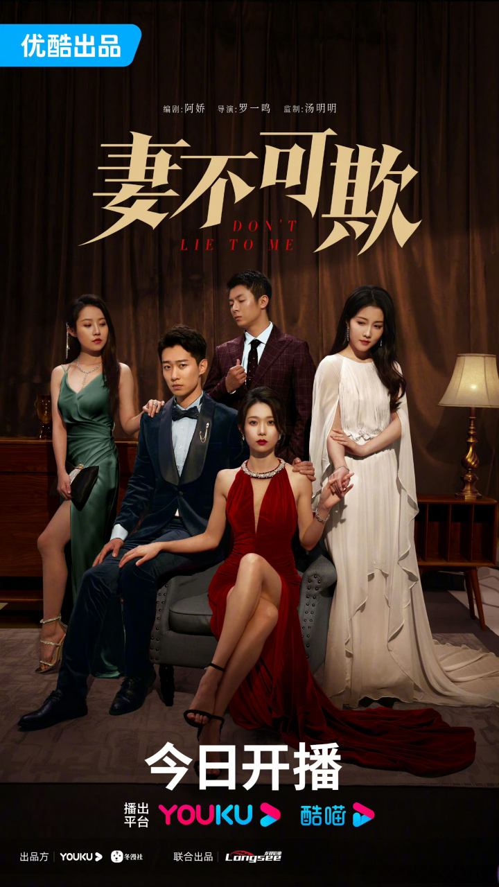 今日上午10点,和妻子们一起绝境归来,逆风翻盘,还生活以重击!