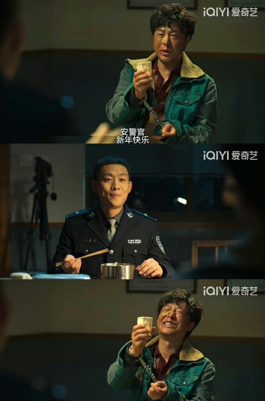 高启强的走马灯#下辈子做个好人吧!