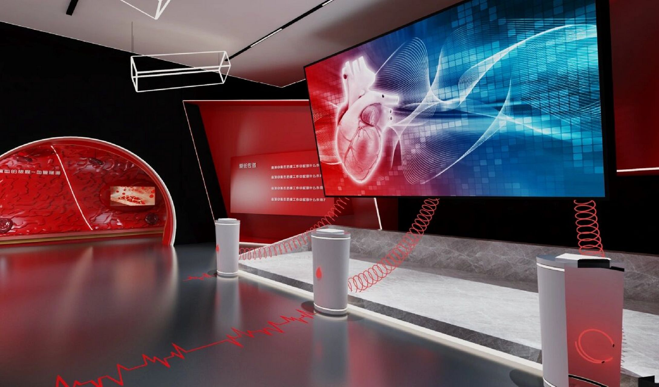 血液主题教育展厅设计|文化主题展厅 血液中心科普教育展厅 面积:1040