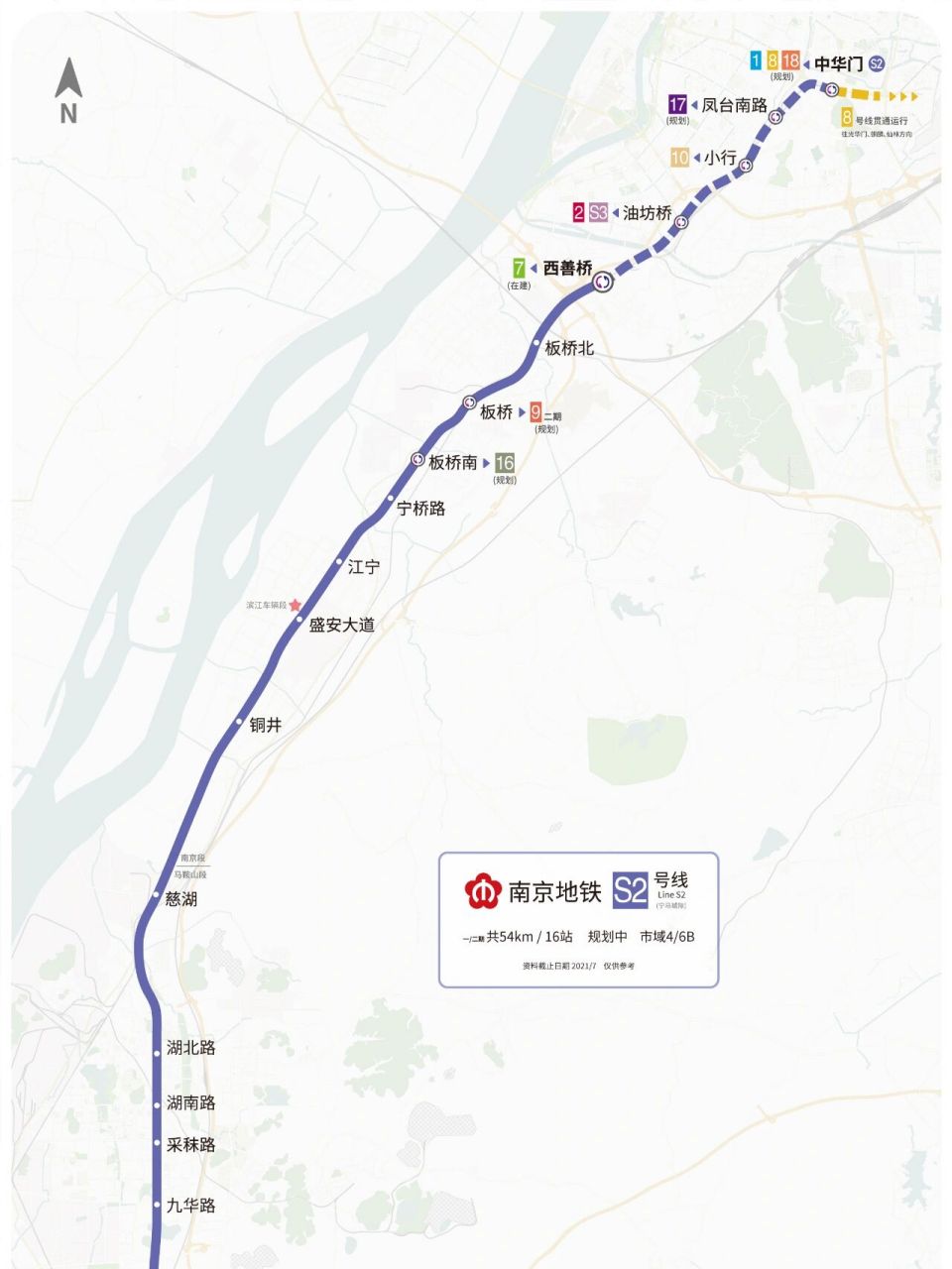 宁马城际铁路路线图图片