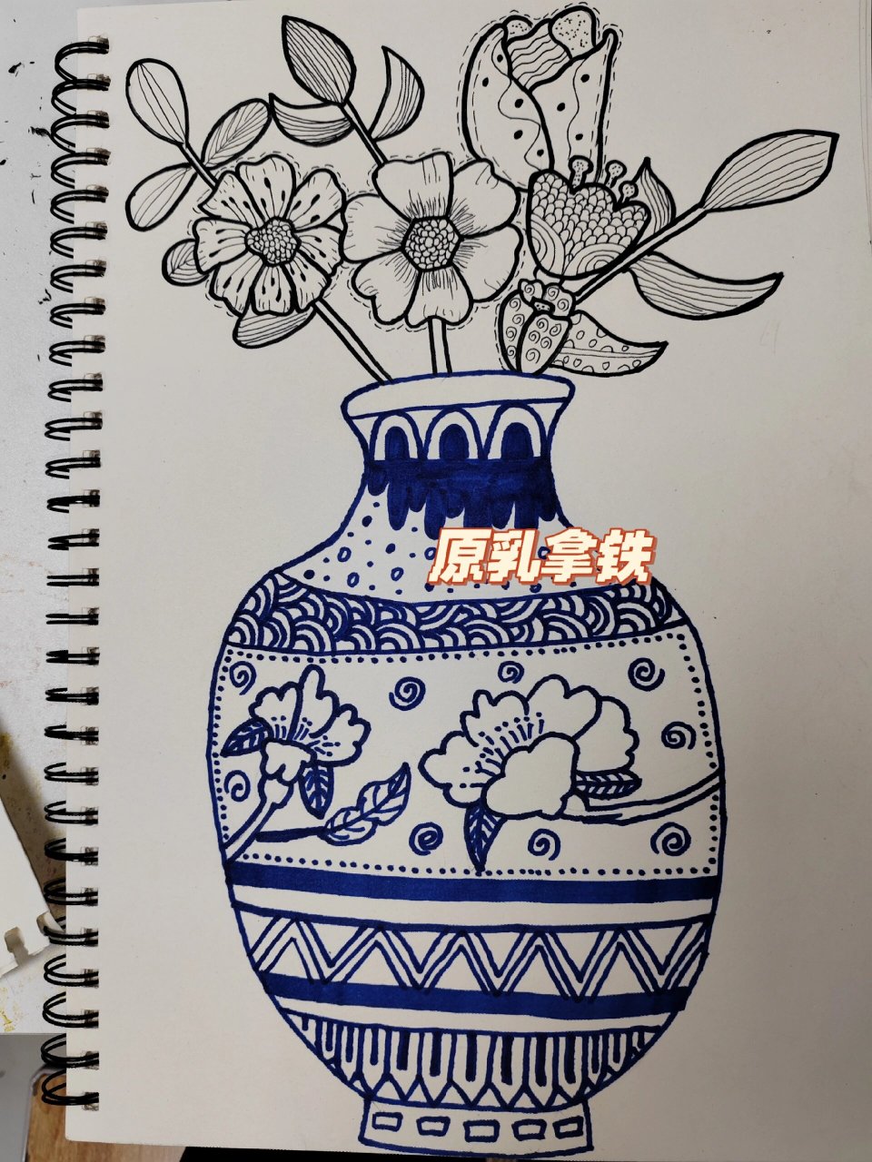 青花瓷花瓶线描简笔画 青花瓷花瓶线描简笔画