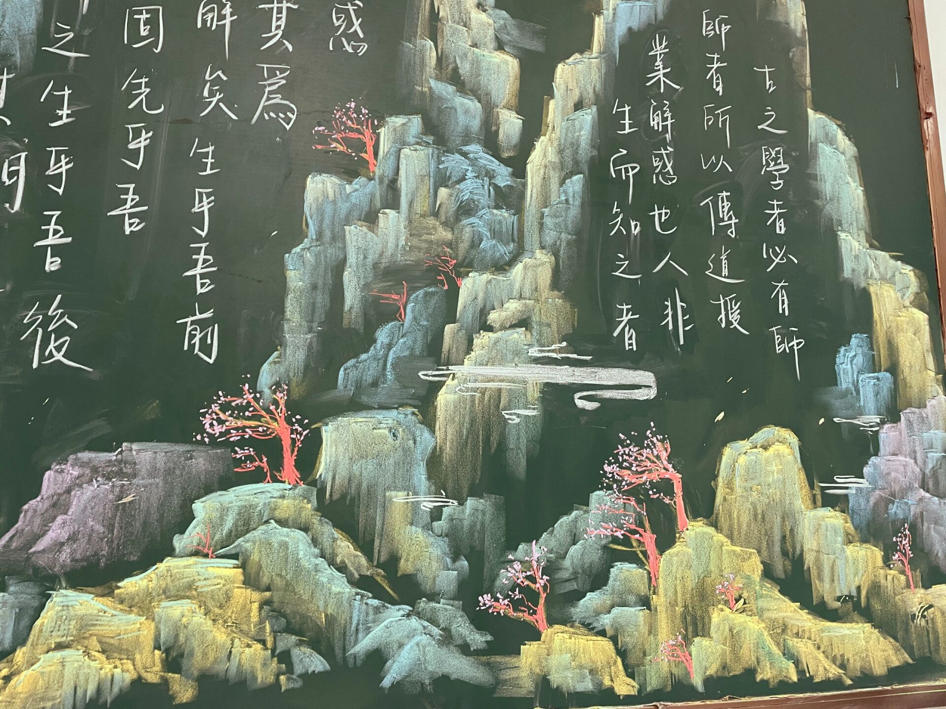 国风山水!最后一张超帅效果图!