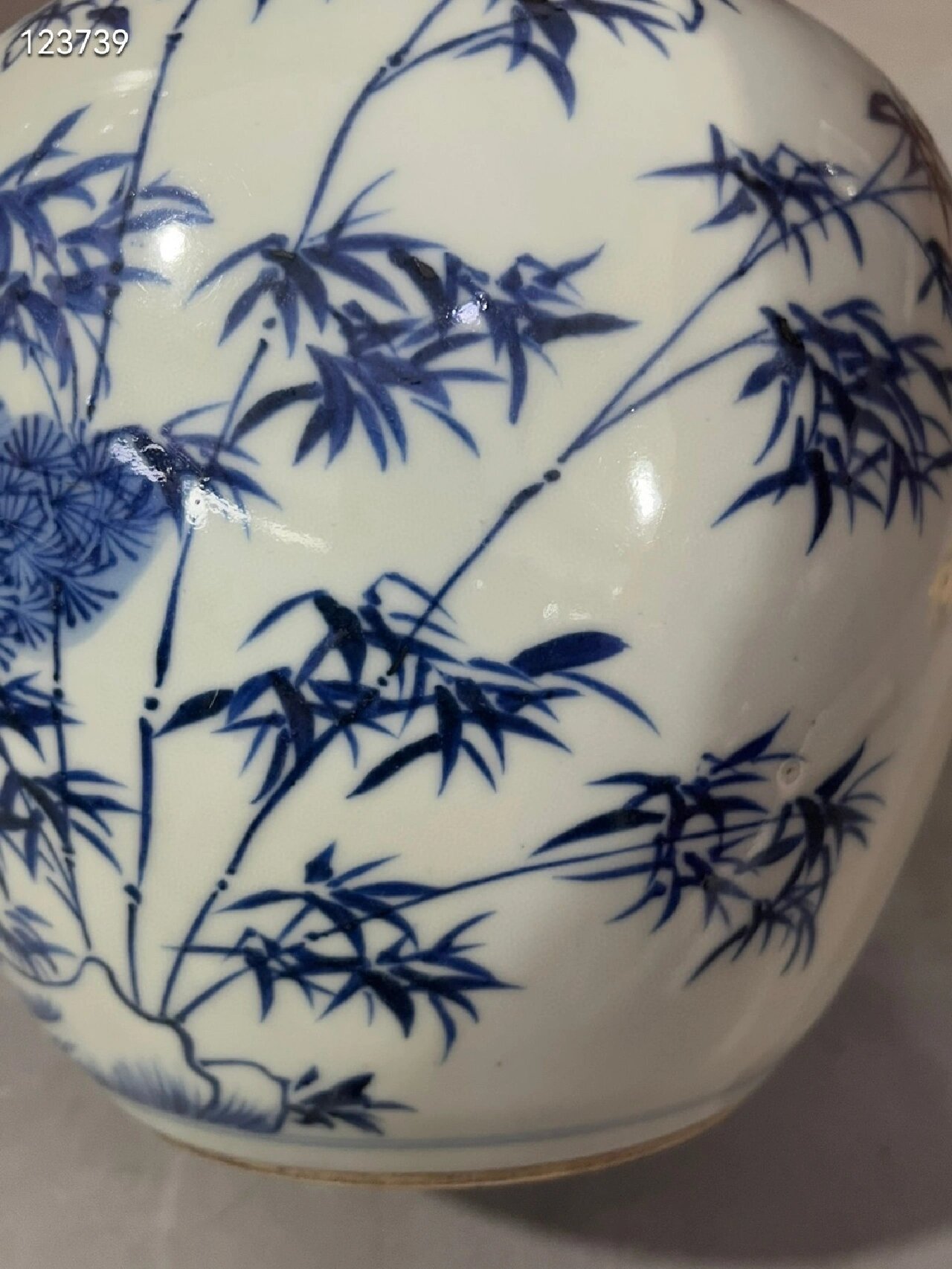 清中期青花岁寒三友松竹梅罐古玩古董老瓷器