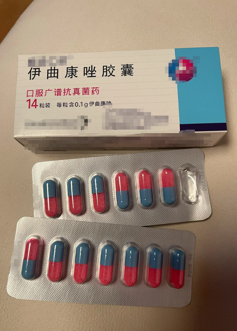 治疗指甲病要根据具体类型来处理,常见的指甲病包括灰指甲和甲沟炎